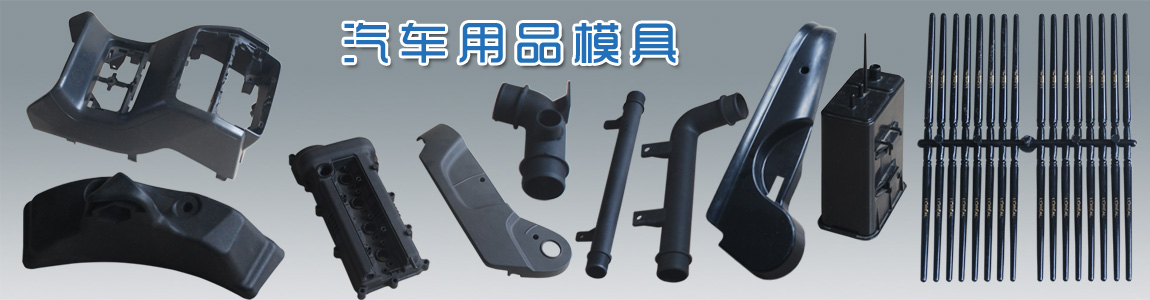 ��܇(ch��)��Ʒģ��